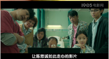 国产在线你懂